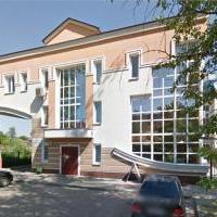 Сергив Посад. Офис